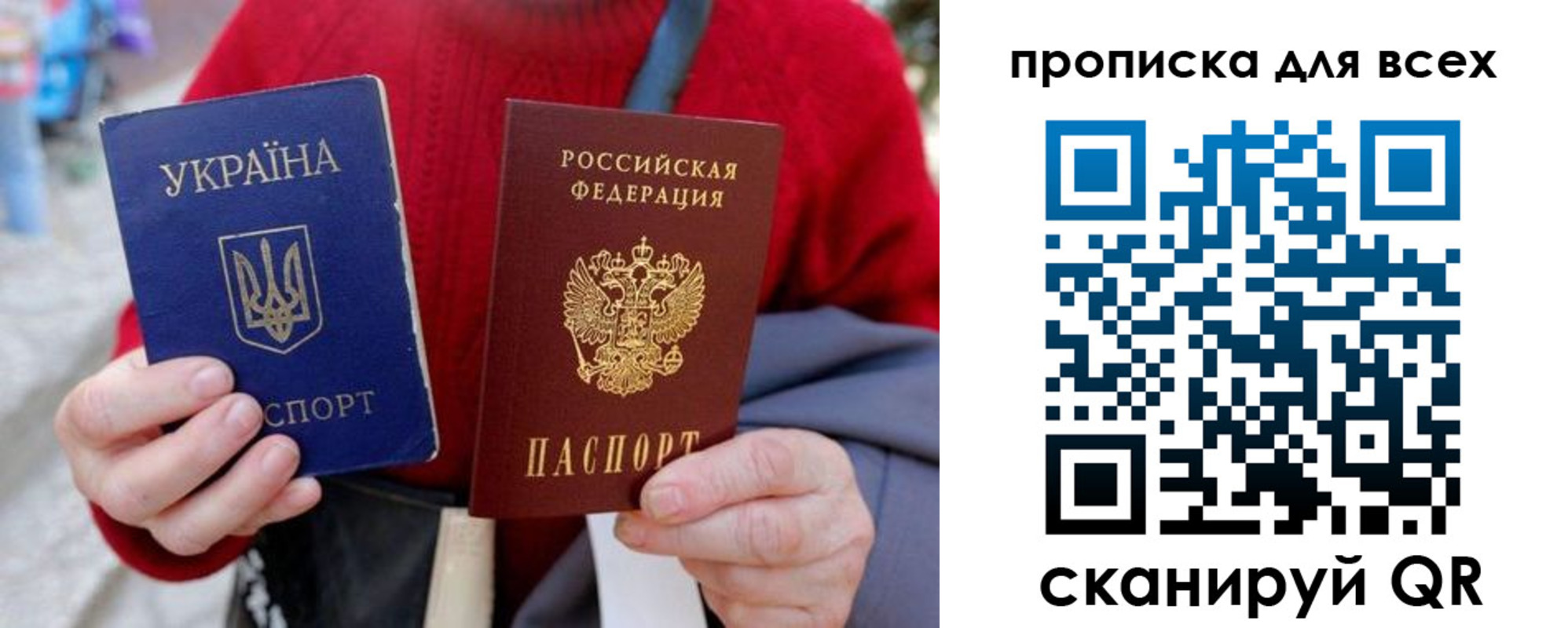 прописка поиск в Ясногорске